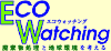 ECO Watching