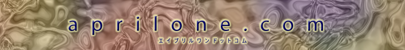 aprilone.com