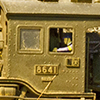 The Ginrei engine depot040