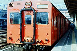 Sagami line's platform in Chigasaki station