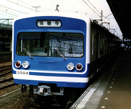 3500,Izu-hakone Railway